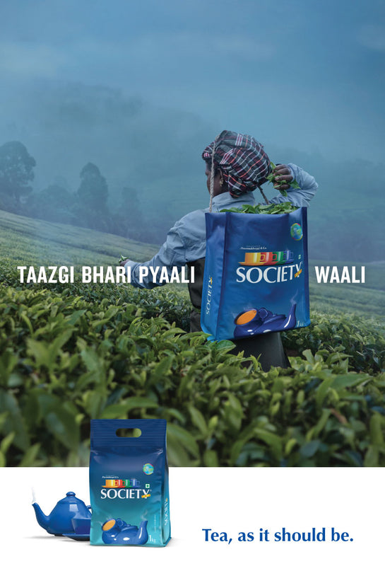 Society Tea | Leaf Tea Square Format