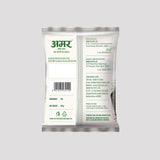 Amar Leaf Tea Pouch