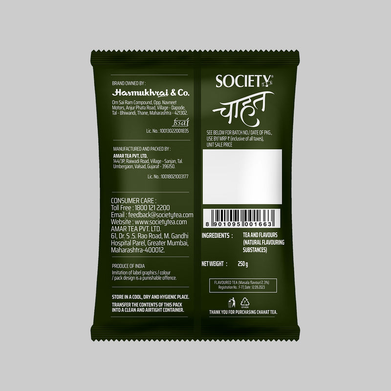 Society Chahat leaf tea & Society Chahat Masala pouch 250g Combo