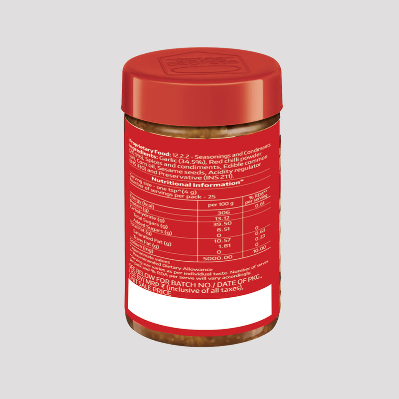 Dry Garlic Chutney - Pack of 2