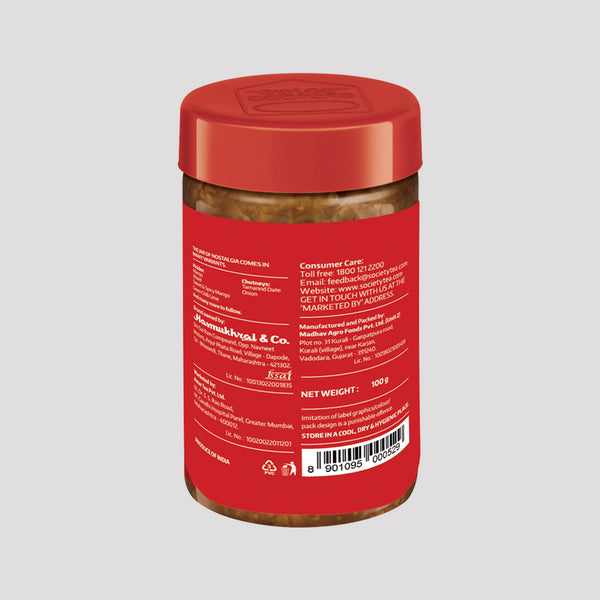 Dry Garlic Chutney - Pack of 2
