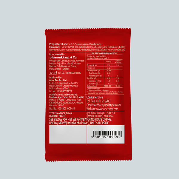 Society Dry Garlic Chutney Pouch - Pack of 10