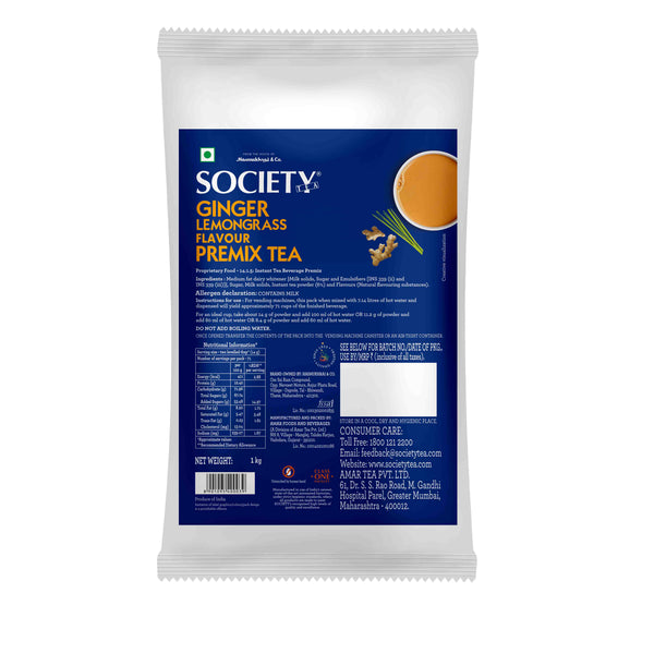 Society OMT Ginger Lemongrass Premix Pouch
