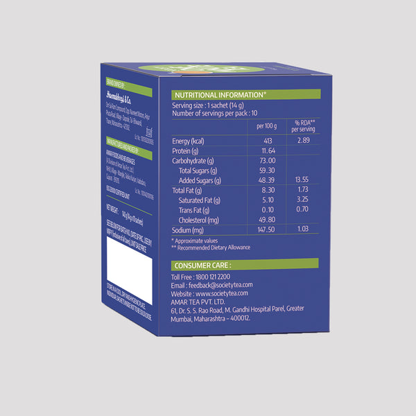 OMT Elaichi + OMT Lemongrass Premix