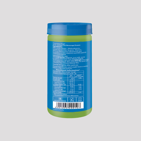 OMT Masala Premix + OMT Elaichi Premix