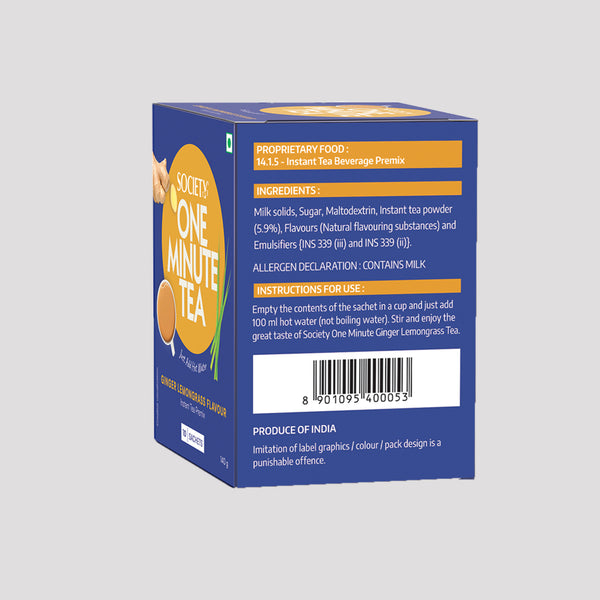 Society OMT Ginger Lemongrass Premix