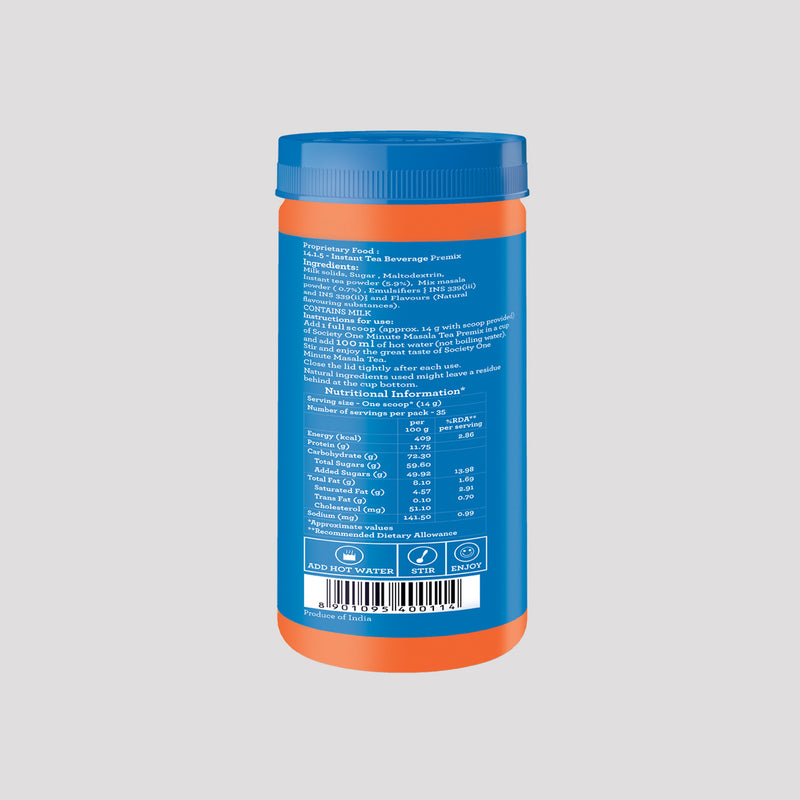 OMT Masala Premix + OMT Elaichi Premix