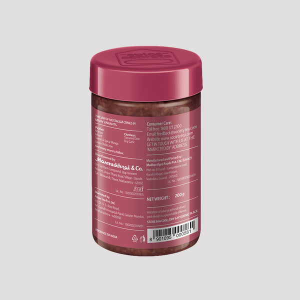 Society Onion Chutney Jar