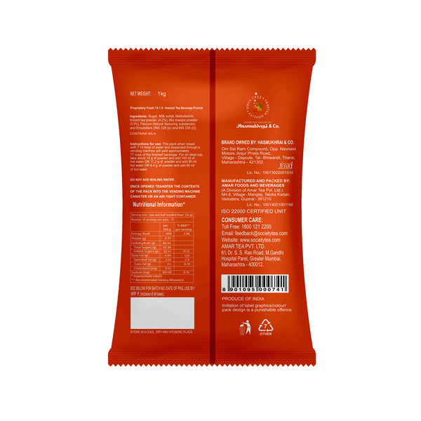 Society Daily Masala Premix Pouch