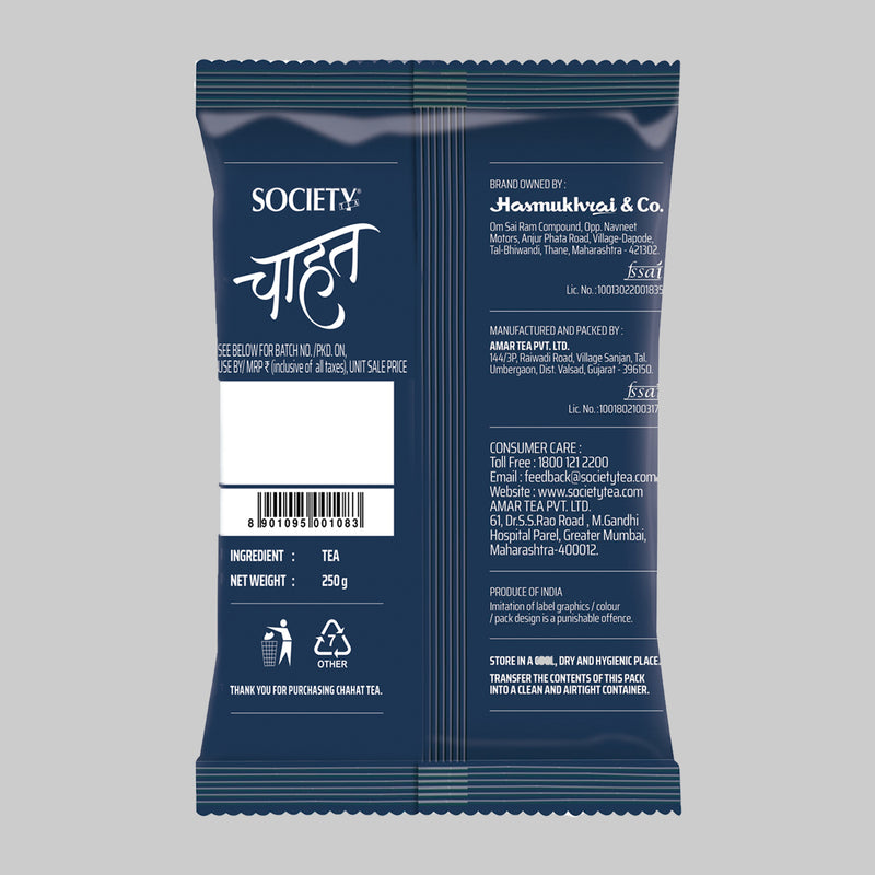 Society Chahat Leaf Tea Pouch