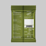 Society Chahat Elaichi Flavour Leaf Tea 250 g Pouch