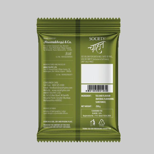 Society Chahat Elaichi Flavour Leaf Tea 250 g Pouch