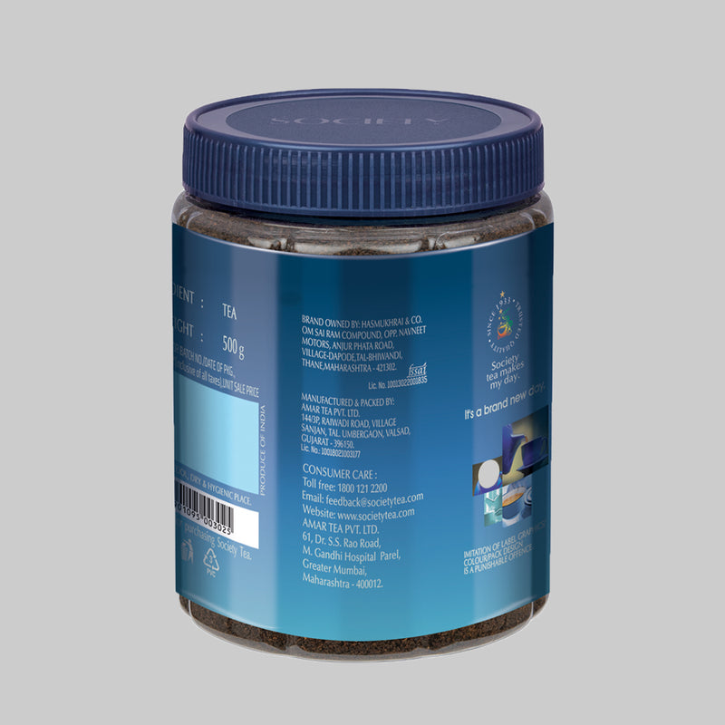 Society Leaf Tea 500g Jar Pack of 2