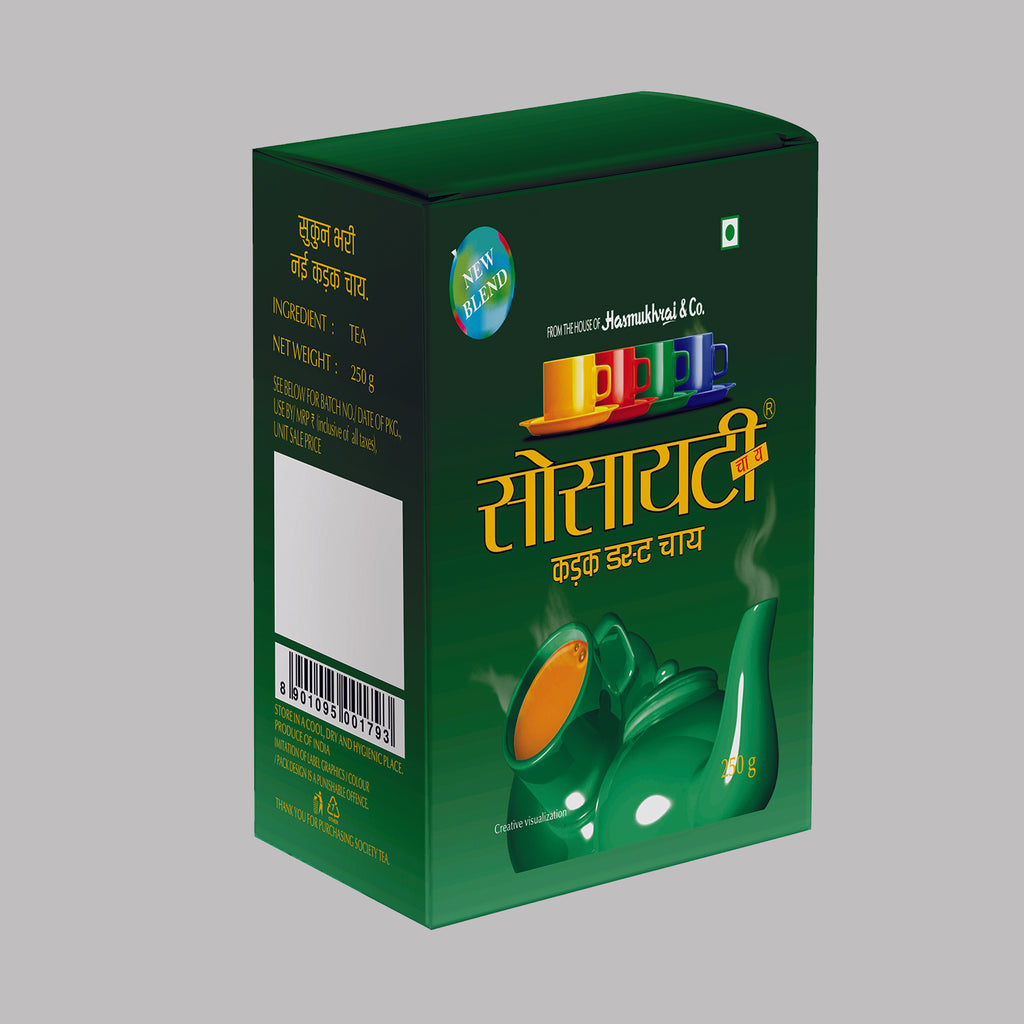 Society Dust Tea Mono carten 250g – Society Tea