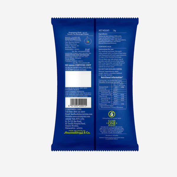 Society OMT Elaichi Premix Pouch