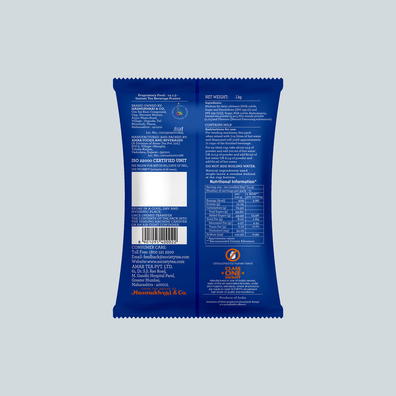 Society OMT Masala Premix Pouch