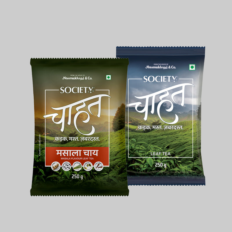 Society Chahat leaf tea & Society Chahat Masala pouch 250g Combo