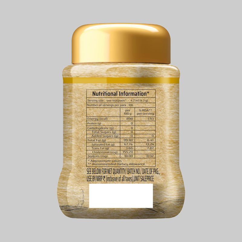 Society Ghee Jar