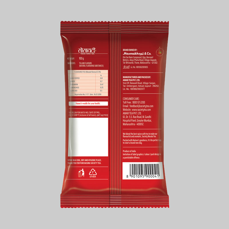 Society Masala Tea Pouch