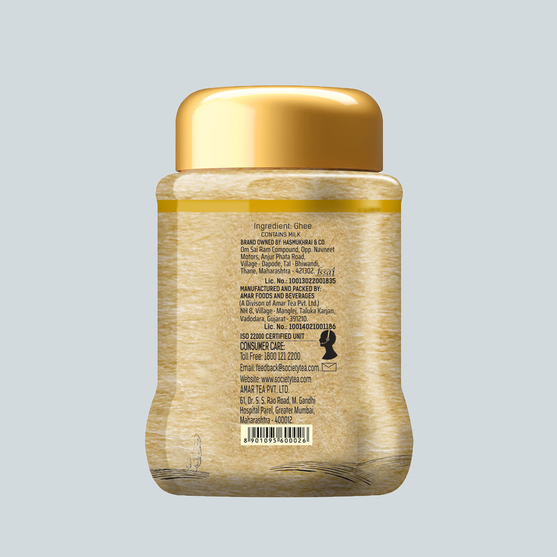 Society Ghee Jar