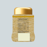 Society Ghee Jar