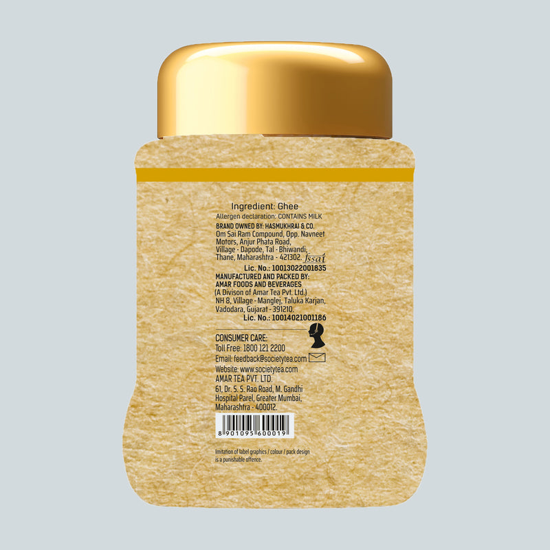 Society Ghee Jar