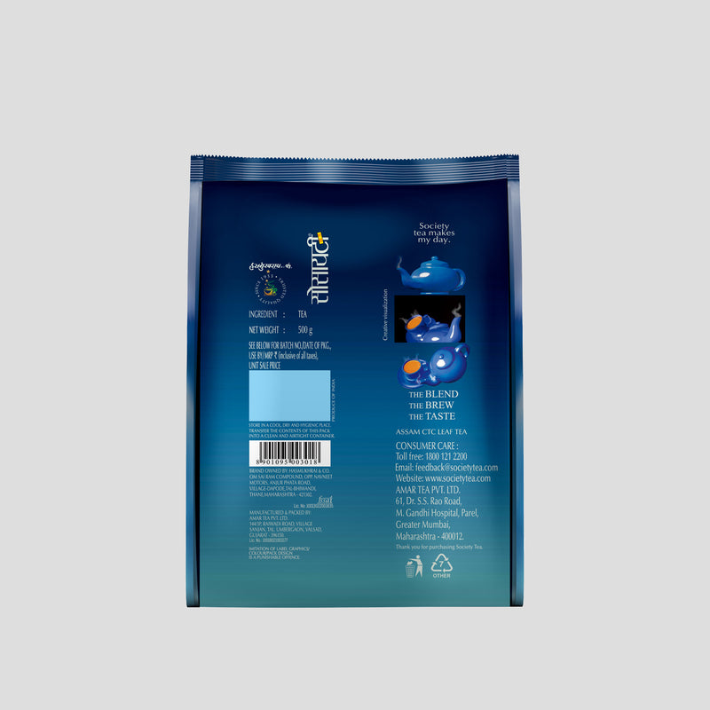Society Leaf Tea Pouch