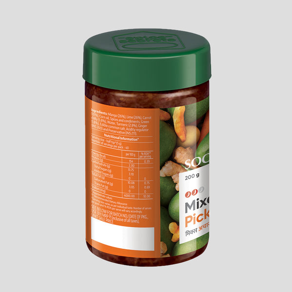 Society Mixed Pickle Jar