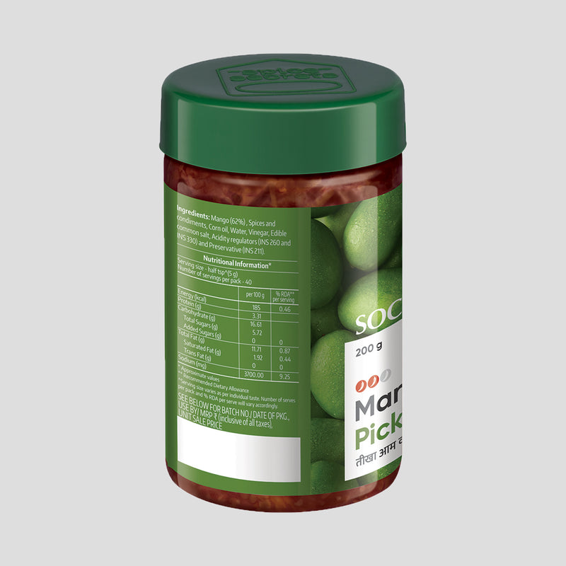 Society Spicy Mango Pickle Jar
