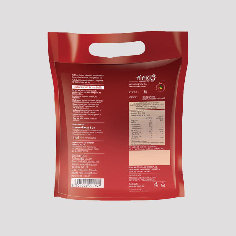 Society Masala Tea Pouch