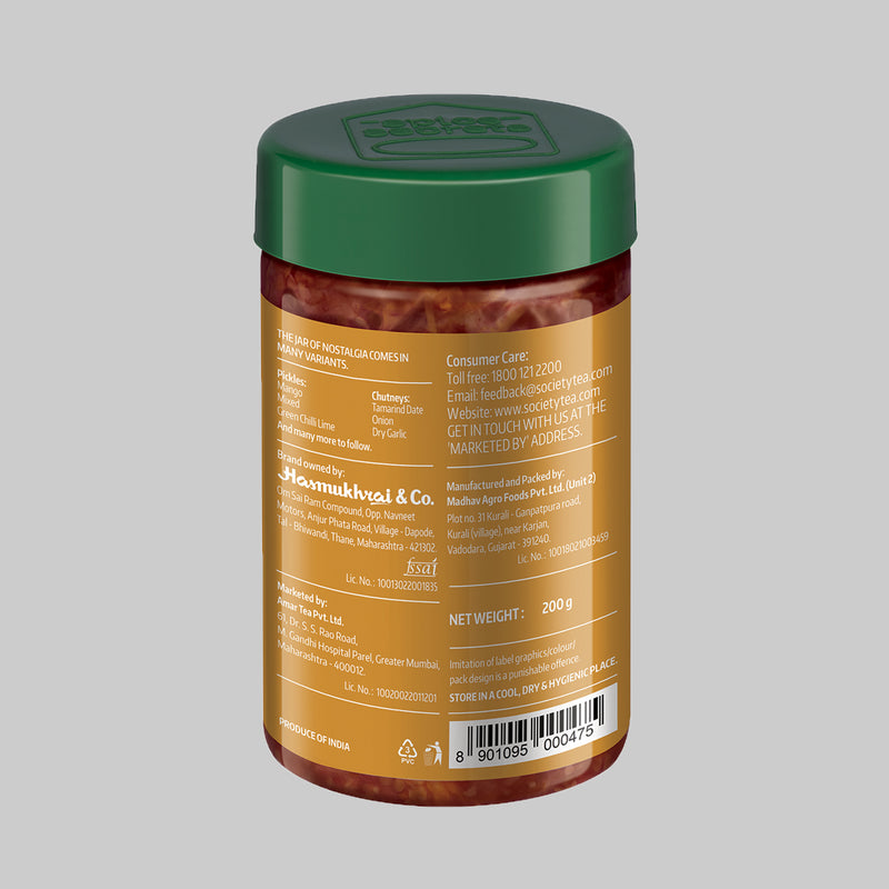 Sweet & Spicy Mango Pickle - Pack of 2