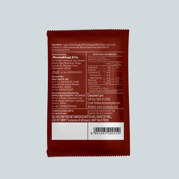 Society Tamarind Date Chutney Pouch - Pack of 10