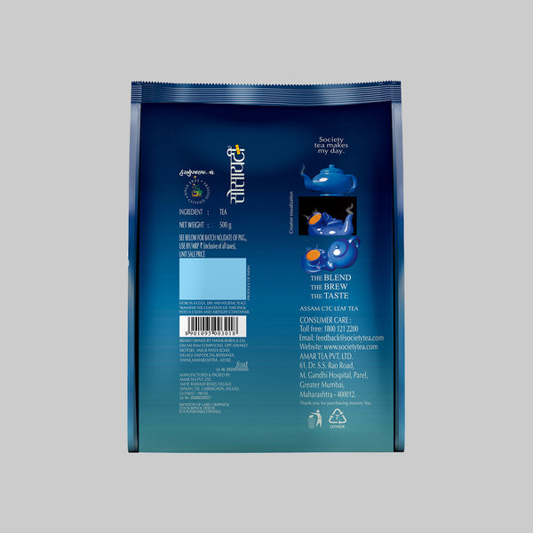 Society Leaf Tea Pouch - Pack of 2